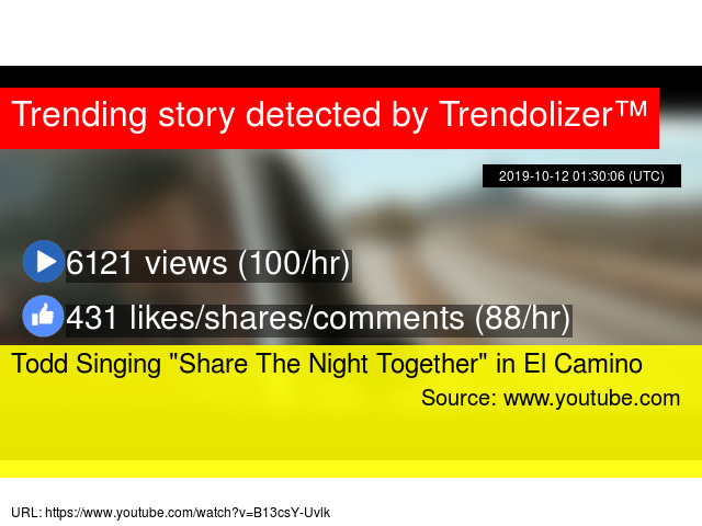 Todd Singing Share The Night Together In El Camino